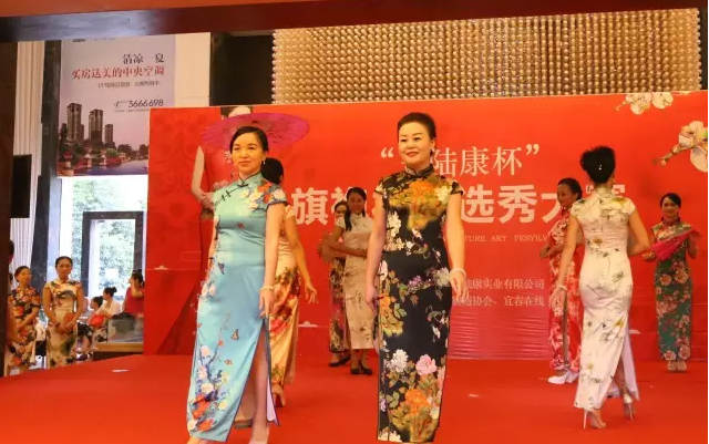 【賽訊】9、10號在“匯金又一城”又有旗袍走秀比賽啦！