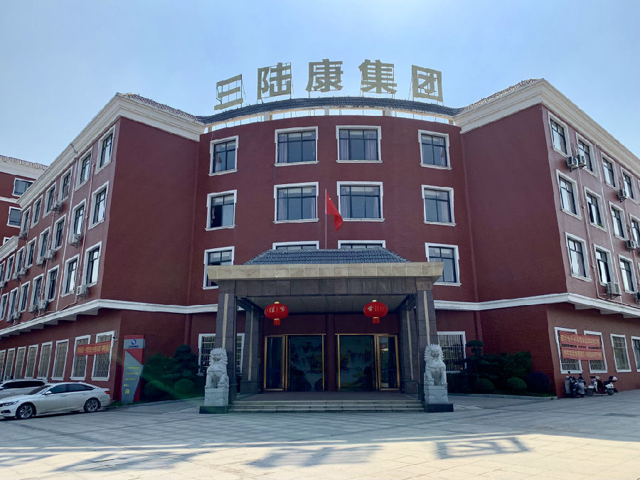 有才你就來！江西三陸康集團(tuán)有獎(jiǎng)?wù)骷疞OGO方案活動(dòng)開始了！ 